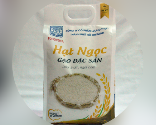 CN Công Ty Cổ Phần Lương Thực TP Hồ Chí Minh - Xí nghiệp Lương Thực Sài Gòn Satake — hình ảnh từ trangvangvietnam.com